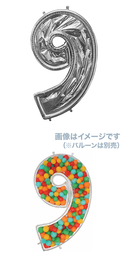 AG Х롼եॺ 9 С ANG44122