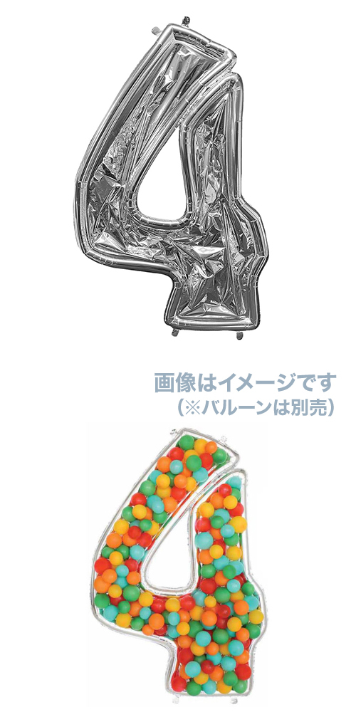 AG Х롼եॺ 4 С ANG44123