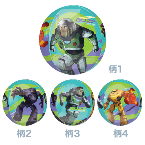 AG �����֥� �饤�ȥ��䡼 ANG44732