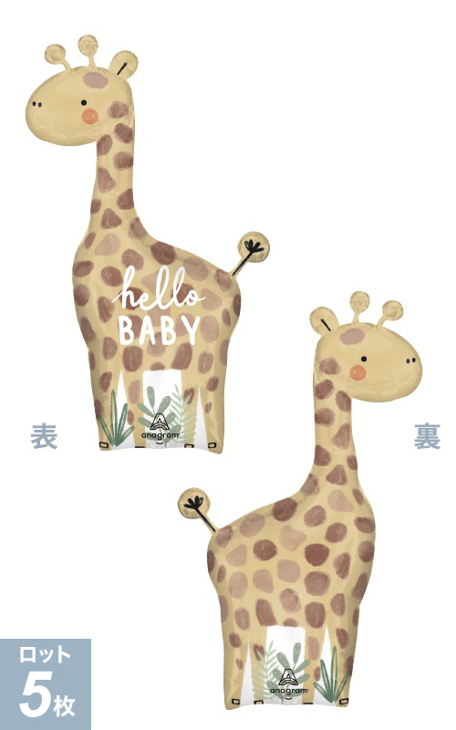 AG L-SHP եȥ󥰥٥ӡ ANG44923