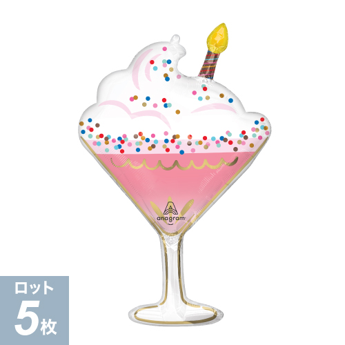 AGL-SHP ���ƥ����� �ӥå� ��������� �С����ǡ� ANG50853