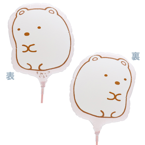 ߥSHP ߤå餷  եå FAC70102