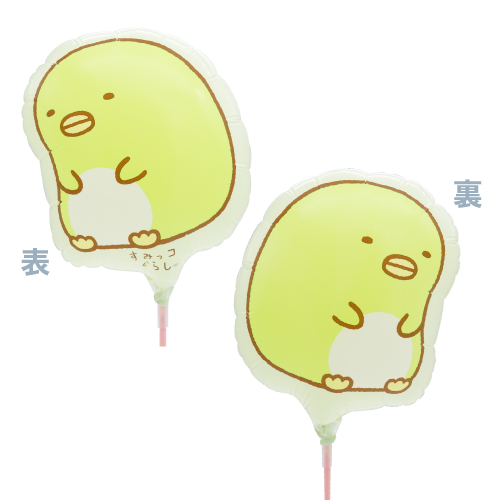 ߥSHP ߤå餷 ڤ󤮤 եå FAC70202