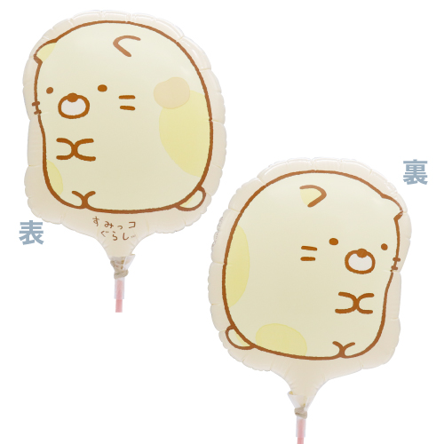 ߥSHP ߤå餷 ͤ եå FAC70402