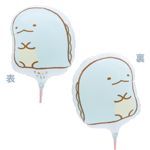 ߥSHP ߤå餷 Ȥ եå FAC70502