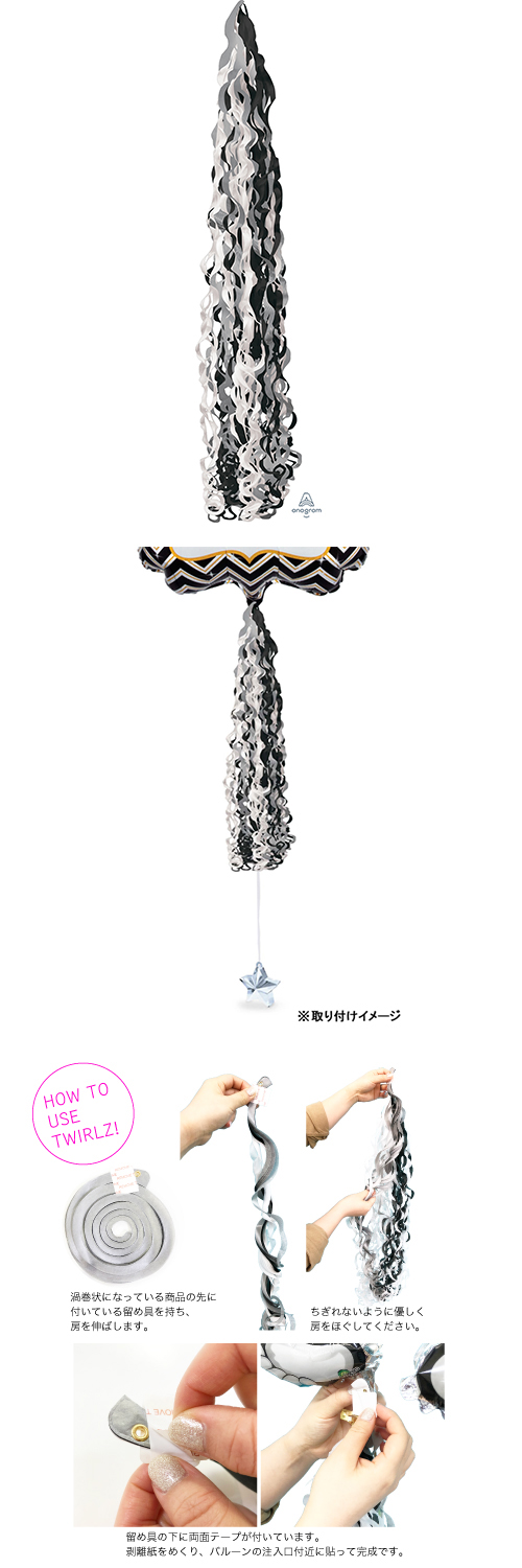 AGȥ륺쥬ȡANG82312