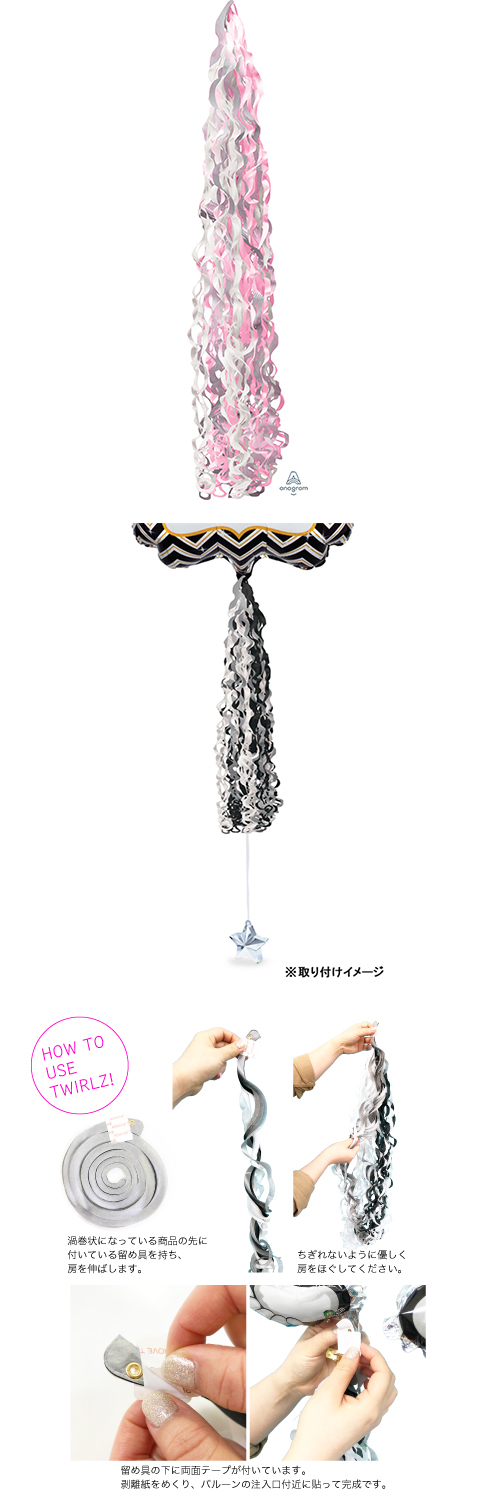 AGȥ륺ԥ󥯡ANG82313