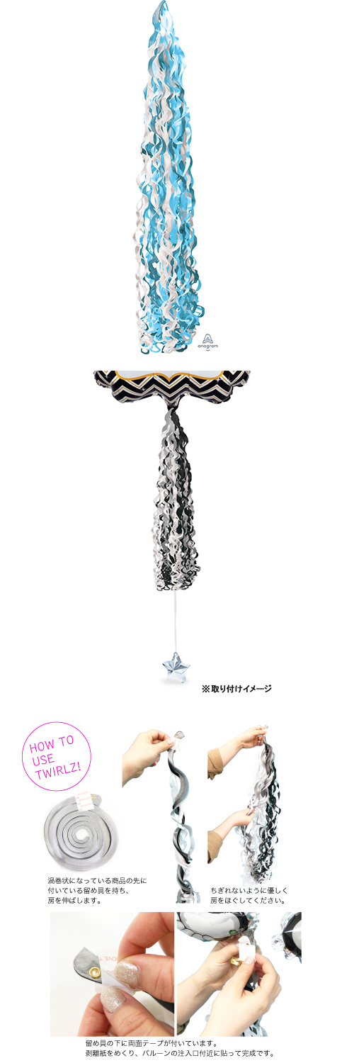 AGȥ륺֥롼ANG82314