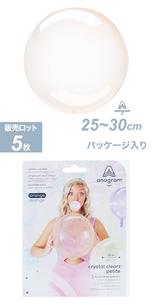 ߸˸¤ꢣAGꥹ륯ꥢץ  ѥå ANG8298611