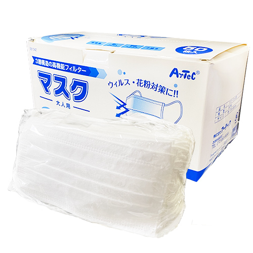 �������䢣�Կ��ۥޥ��� ATKGD51042