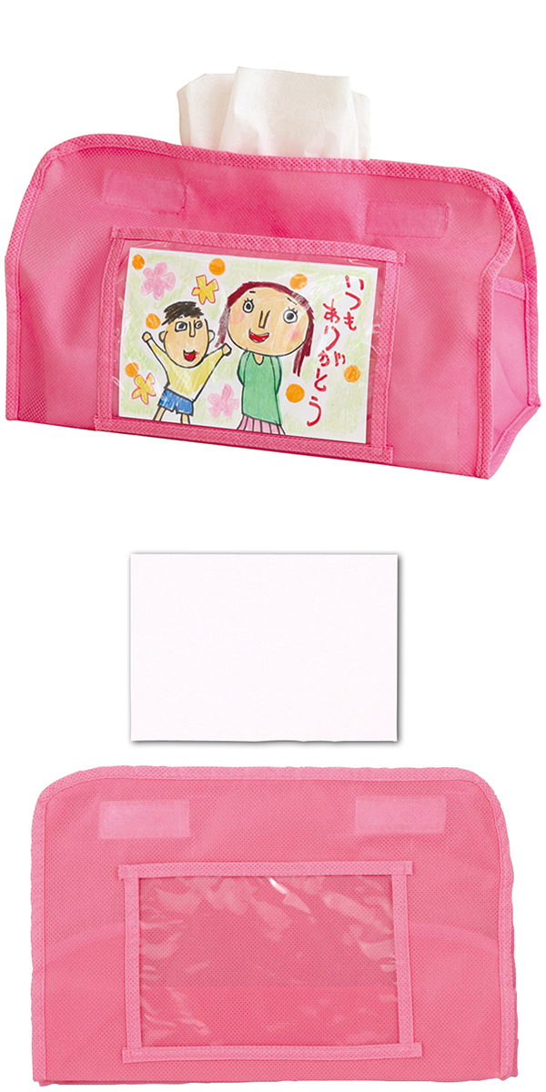 䢣ץ쥼ȥƥå奫Сʥԥ󥯡ˡATKKD04538