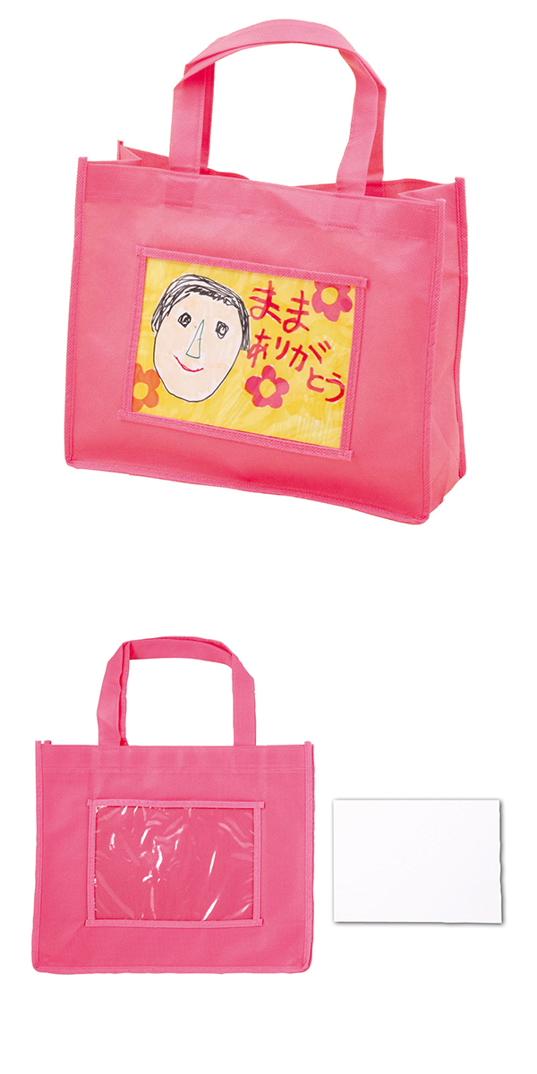 䢣ץ쥼ԿۥȡȥХåA4(ԥ)ATKKD04540