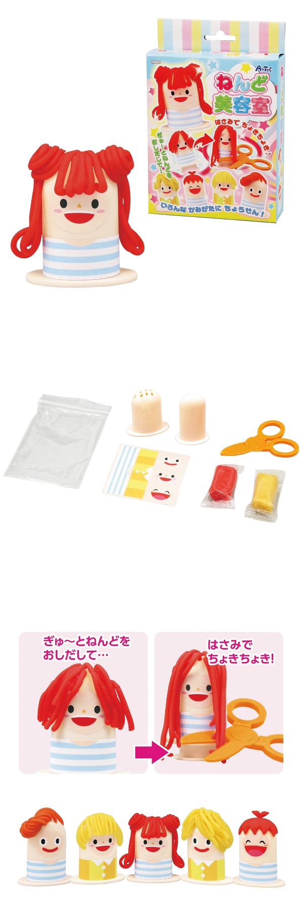 �������䢣�ͤ�����Ƽ���ATKKK07740