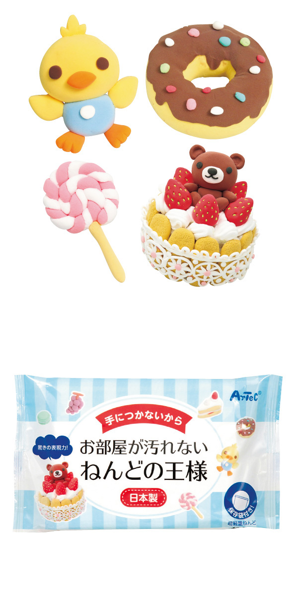 �������䢣�ͤ�ɤβ��͡�ATKKK77386