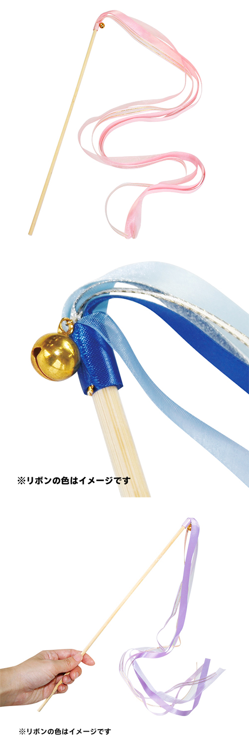 �����䢣��ܥ��󥺡��ԥ�  AYM250923