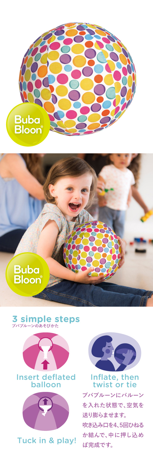 �����䢣�֥Х֥롼�󡡥ޥ����BBB04032