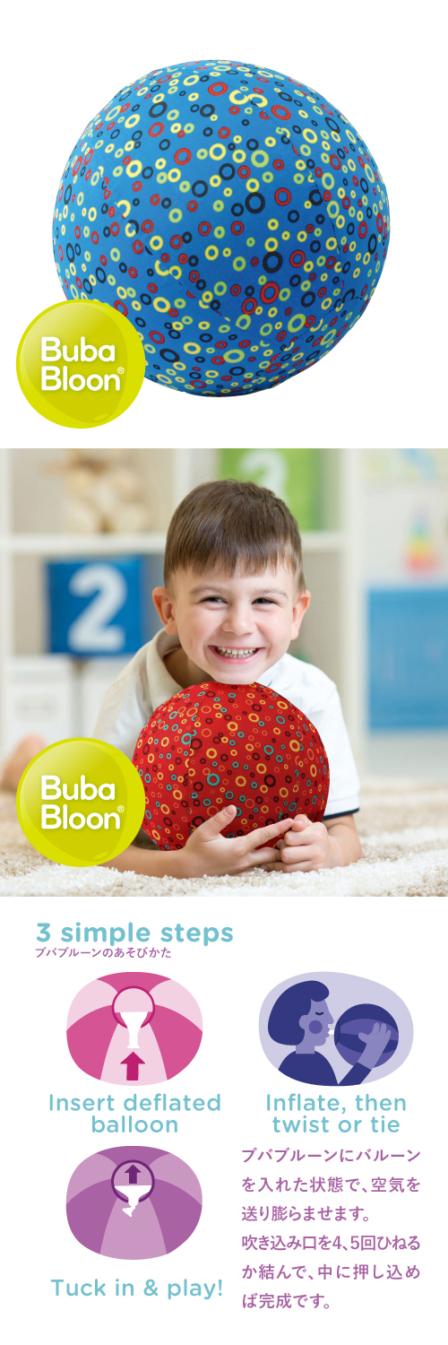 �����䢣�֥Х֥롼�󡡥������륺���֥롼��BBB04034