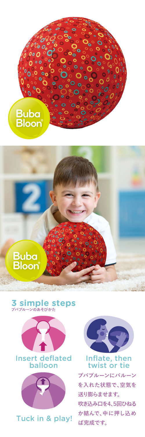 �����䢣�֥Х֥롼�󡡥������륺����åɡ�BBB04035