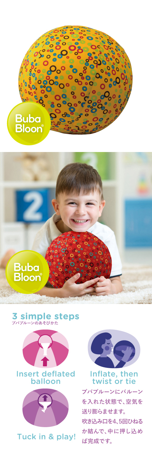 �����䢣�֥Х֥롼�󡡥������륺������������BBB04036