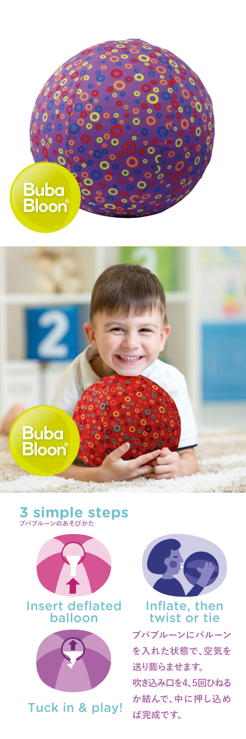 �����䢣�֥Х֥롼�󡡥������륺���ѡ��ץ롡BBB04037