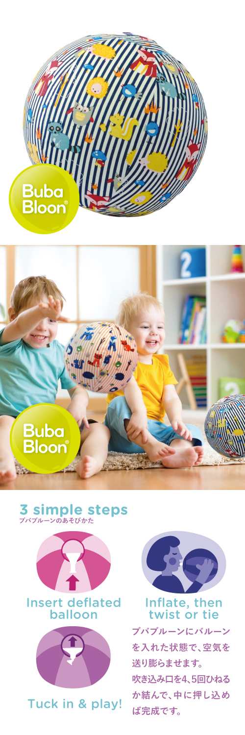 �����䢣�֥Х֥롼�󡡥��˥ޥ륹�ȥ饤�ס��֥롼��BBB04038