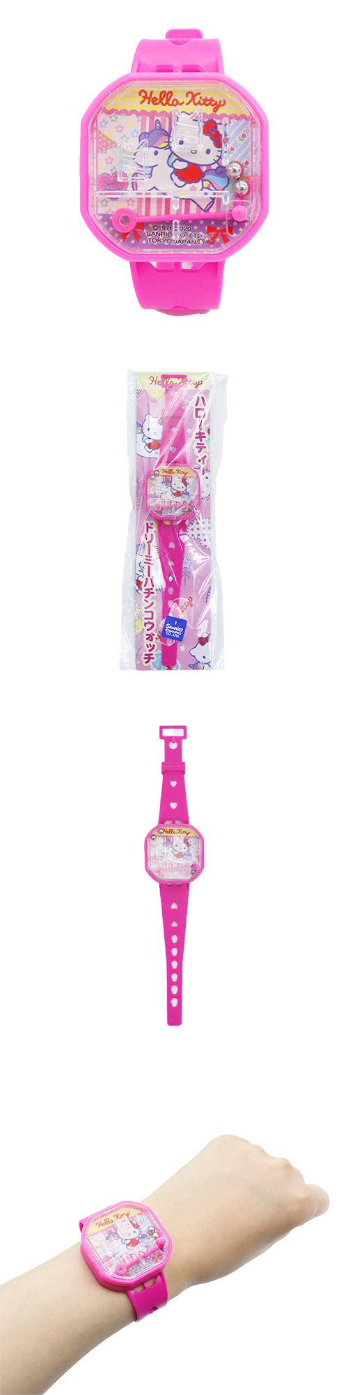 ϥƥɥ꡼ߡѥ󥳥å BELCH03764