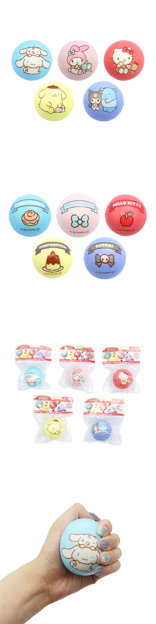 ꥪ饯äȥܡ BELCH03859