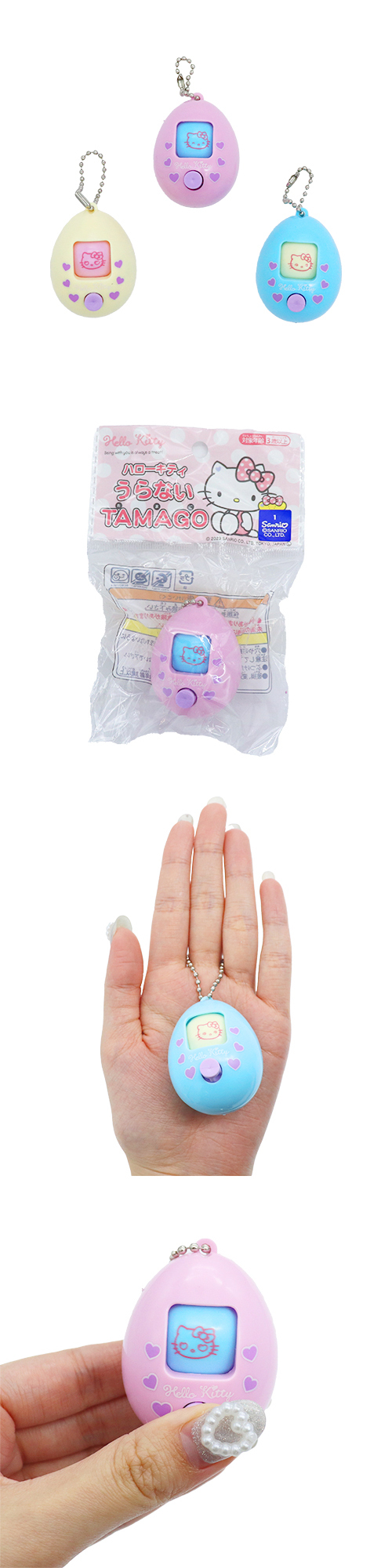 ϥƥʤTAMAGO BELCH03861