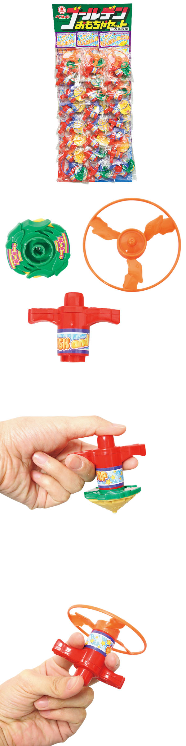 �����䢣��椨��Ф�����ޡ�24�ա� BELDG03159