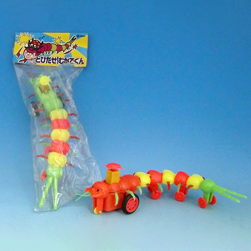 䢣òۤȤӤफǤ BELOV01497