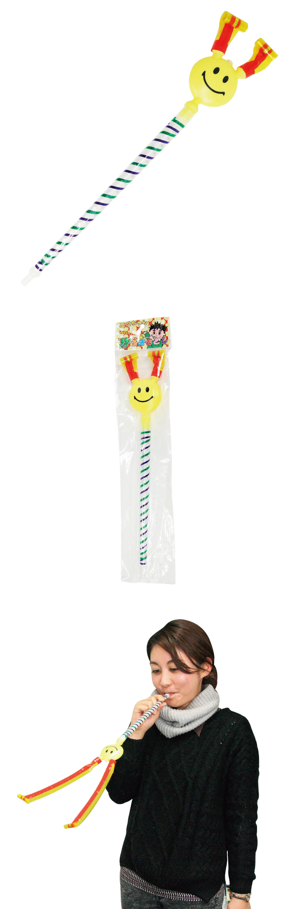 �������䢣�˥������פդ���ɤ� BELOV02388