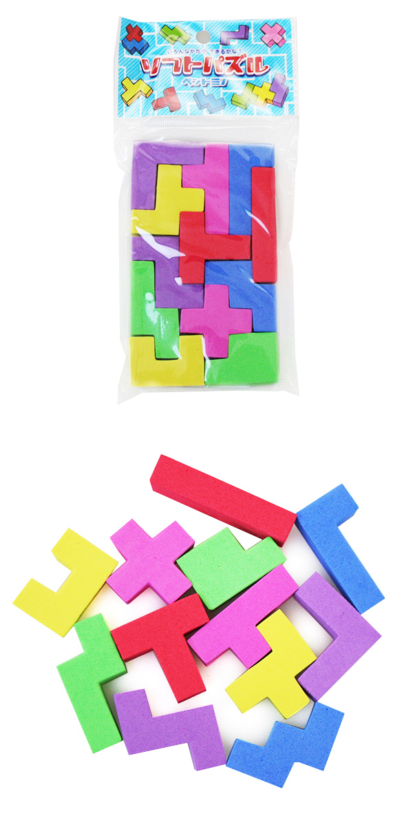 �������䢣���եȥѥ��롡�ڥ�ȥߥΡ�BELOV03480