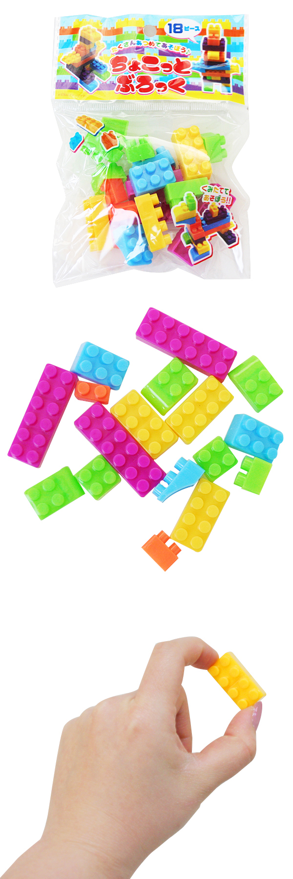 �������䢣���礳�äȤ֤��ä���BELOV03510