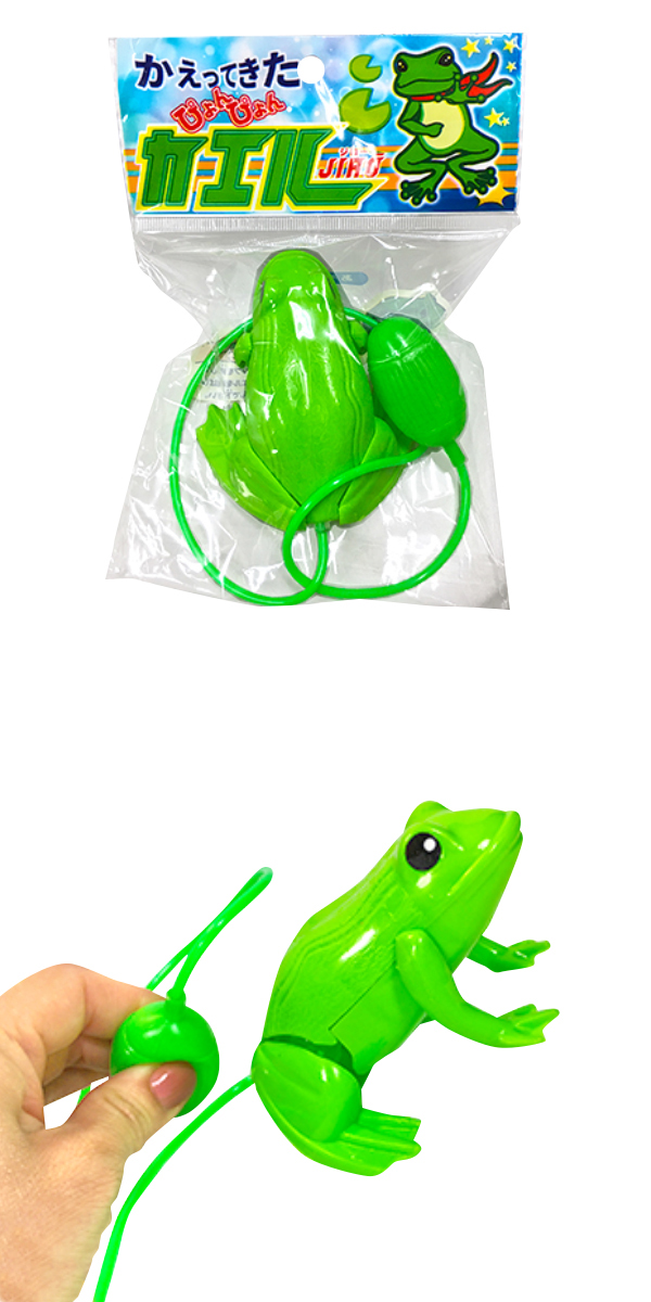 �����䢣�����äƤ����Ԥ��Ԥ�󥫥���JIRO��BELOV03626