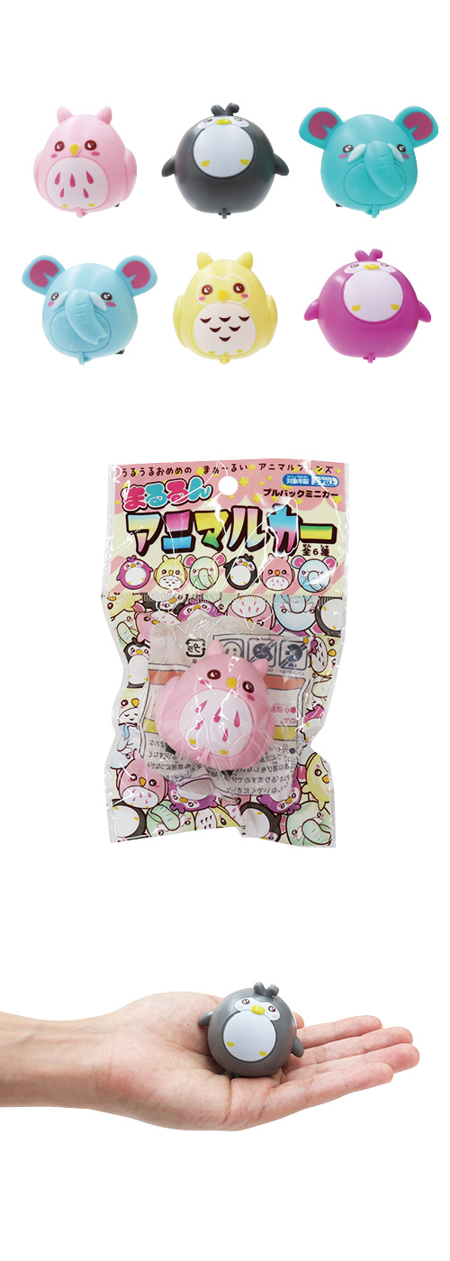 䢣ޤ󥢥˥ޥ륫 BELOV03788