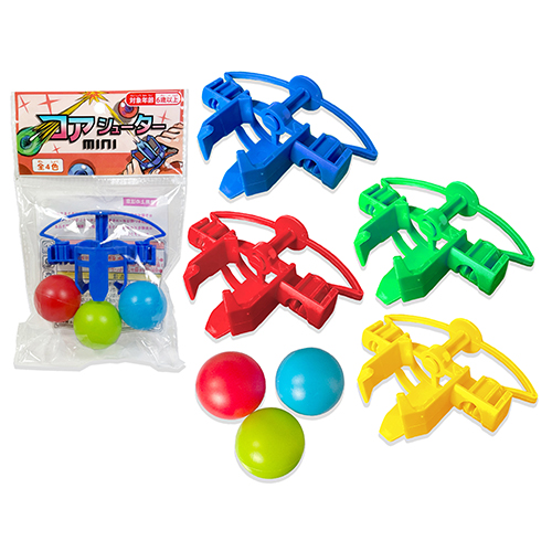 �������塼����mini BELOV03920