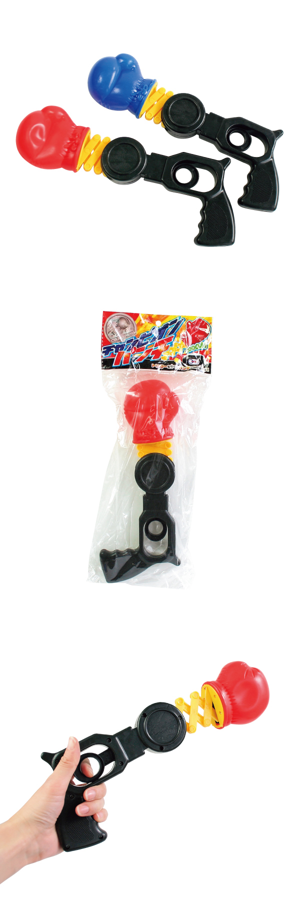 �������䢣�����ԥ���ѥ����BELOX02323