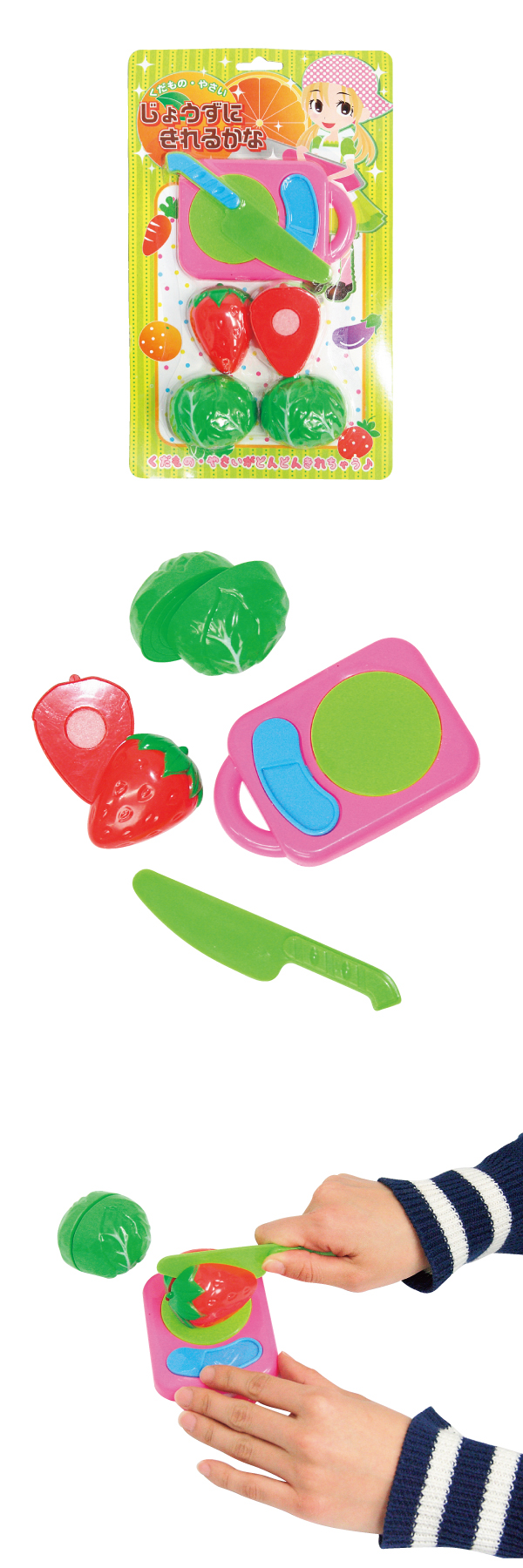 �������䢣�����礦���ˤ���뤫�� BELOX02344