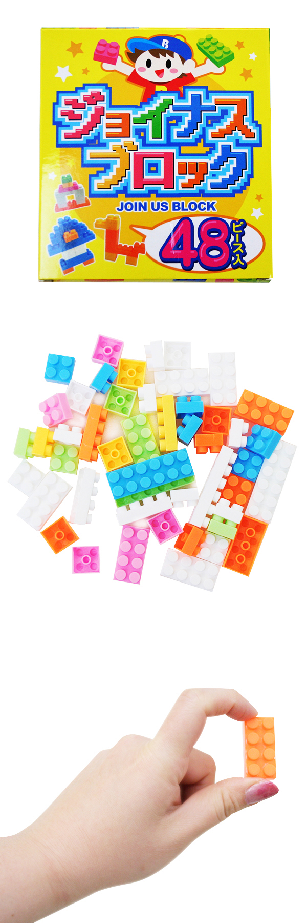 �������䢣���祤�ʥ��֥��å���BELOX03548