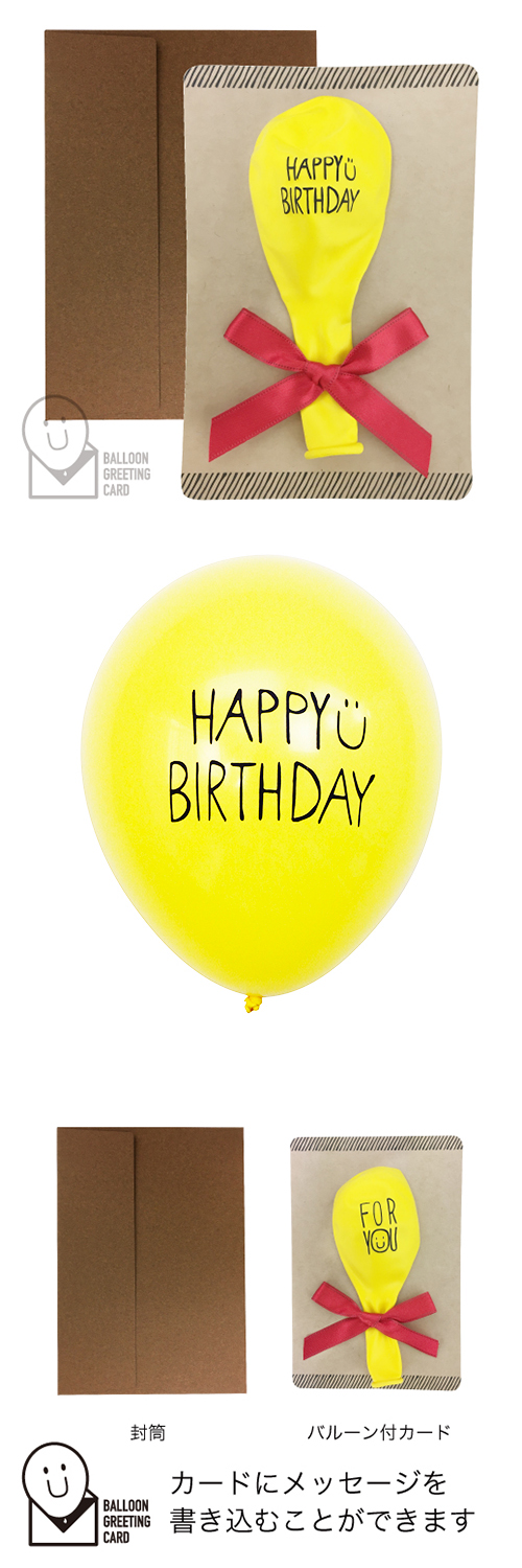 �����䢣�Х롼�󥰥꡼�ƥ��󥰥����ɡ��С����ǡ����ޥ��롡BGC23477