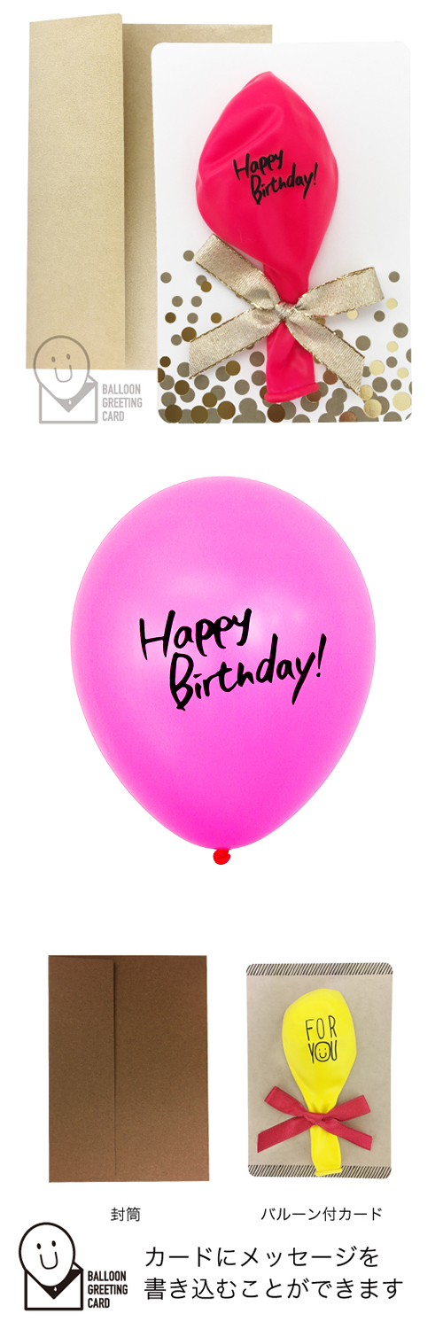 �����䢣�Х롼�󥰥꡼�ƥ��󥰥����ɡ��С����ǡ��ɥåȡ�BGC23479