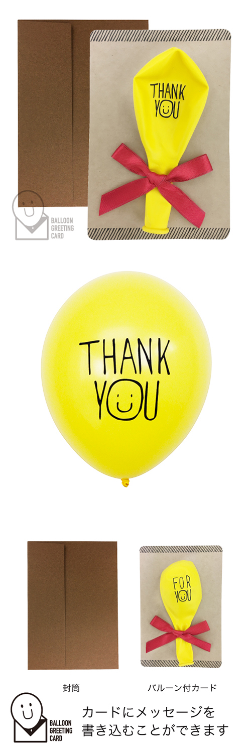 �����䢣�Х롼�󥰥꡼�ƥ��󥰥����ɡ����󥭥塼���ޥ��롡BGC23480