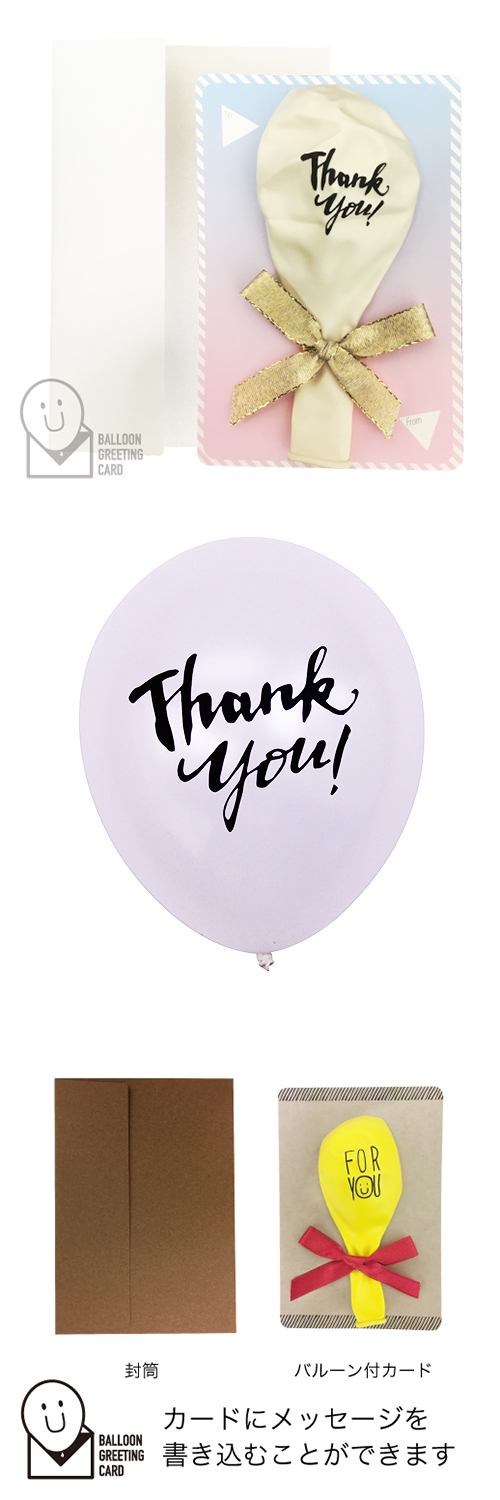 �����䢣�Х롼�󥰥꡼�ƥ��󥰥����ɡ����󥭥塼������ץȡ�BGC23481