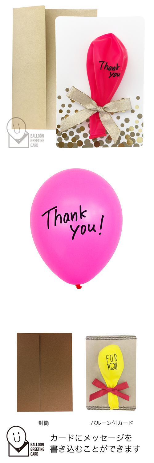 �����䢣�Х롼�󥰥꡼�ƥ��󥰥����ɡ����󥭥塼�ɥåȡ�BGC23482