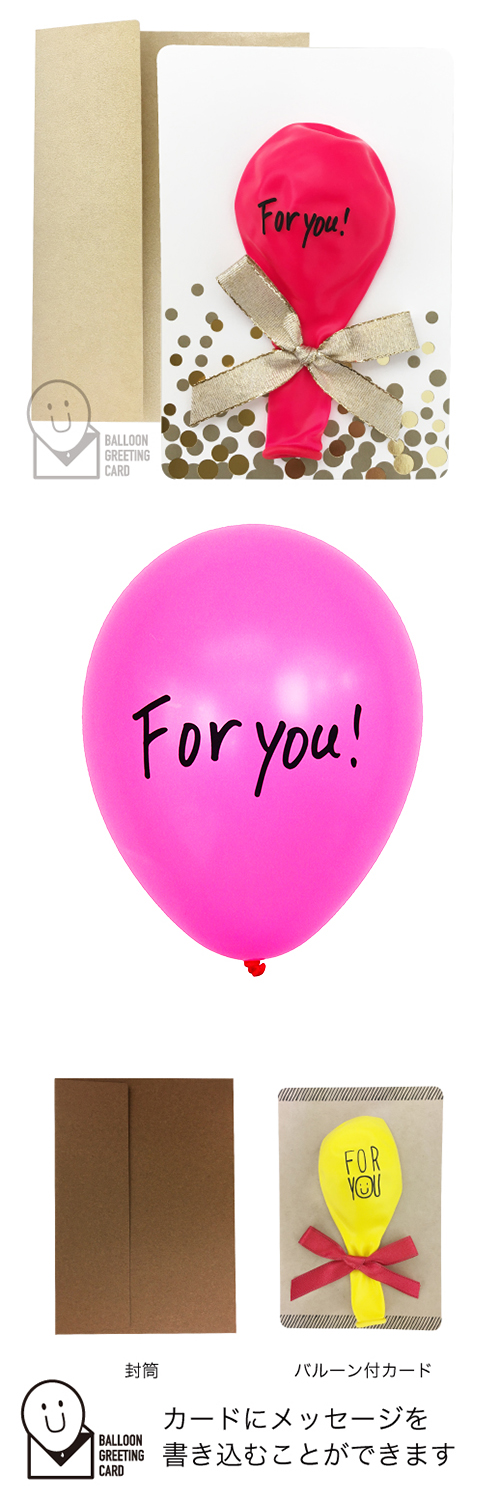 �����䢣�Х롼�󥰥꡼�ƥ��󥰥����ɡ��ե����桼�ɥåȡ�BGC23485