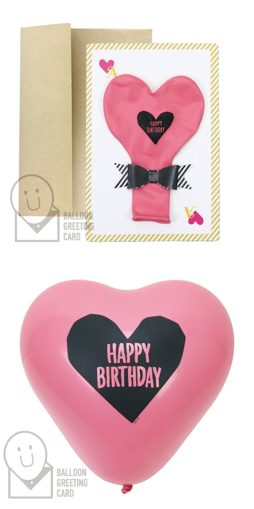 �����䢣�Х롼�󥰥꡼�ƥ��󥰥����ɡ��С����ǡ���������BGC24041