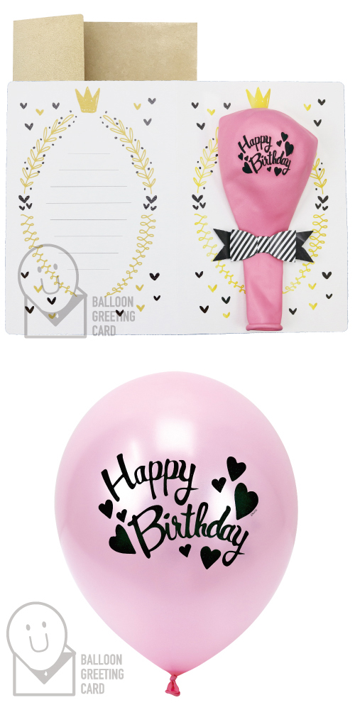 �����䢣�Х롼�󥰥꡼�ƥ��󥰥����ɡ��С����ǡ��ϡ��ȥ��饦��BGC24042