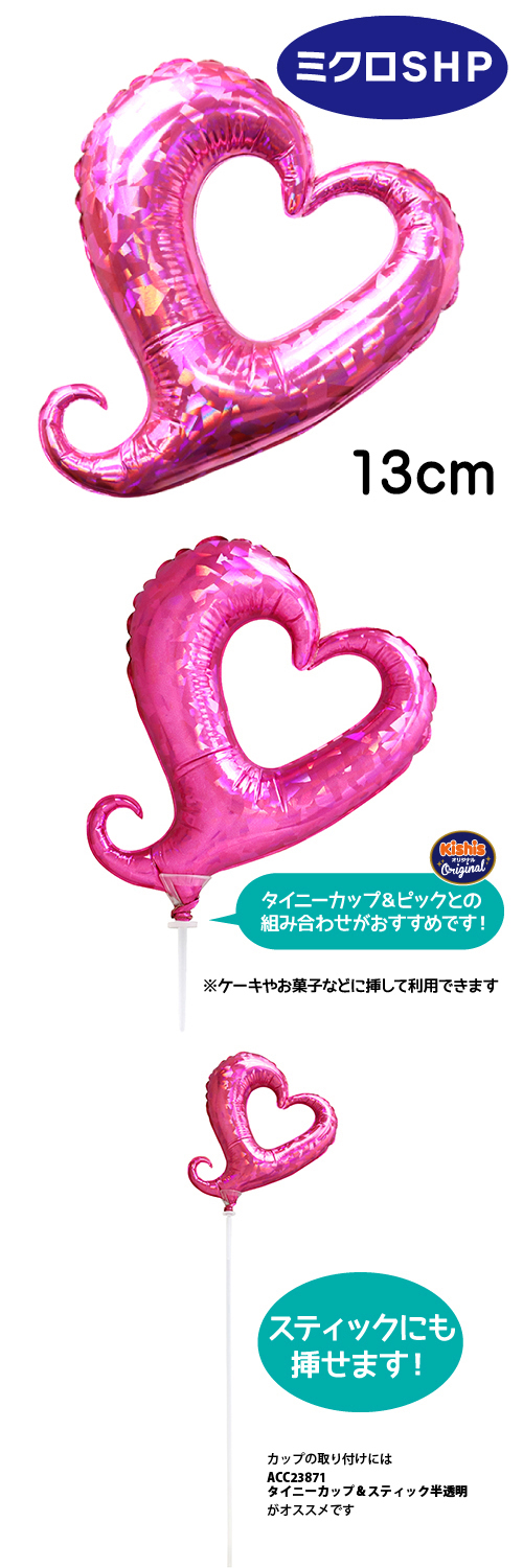 䢣BLT ߥץ󥪥֥ϡ ۥԥ BLT11000