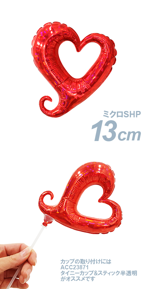 ߸˸¤50OFF뢣BLT ߥץ󥪥֥ϡ ۥå BLT11001