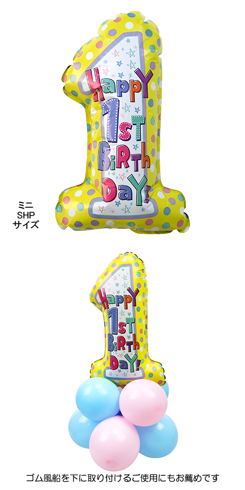 BLT14" ϥåԡեȥСǡBLT23766